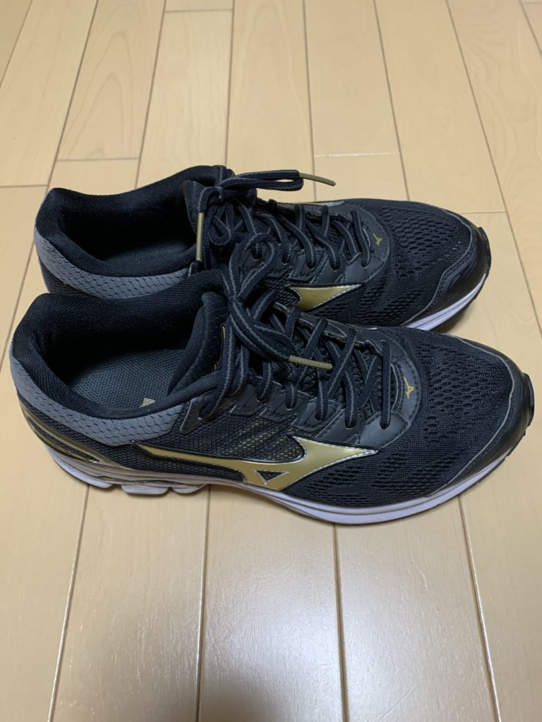 MIZUNOサイド